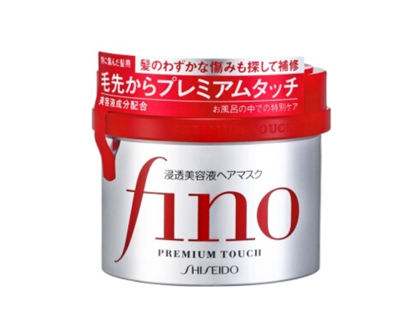 Shiseido资生堂FINO透润美容液发膜