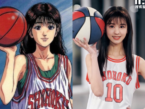 陈都灵cos赤木晴子 图片来源微博instagram图集