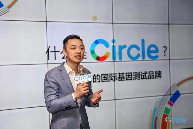 未来已来基因2.0时代 圆基因助您掌控健康人生