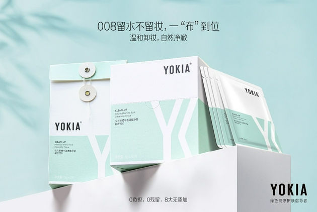 º;ֲȻ YOKIA 008жױ͸