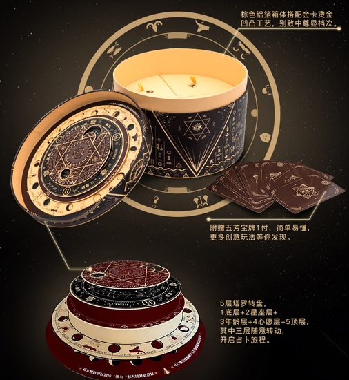 五芳斋粽子礼盒