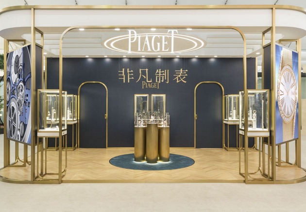 家门口的表展?这次“钟表与奇迹”是认真的