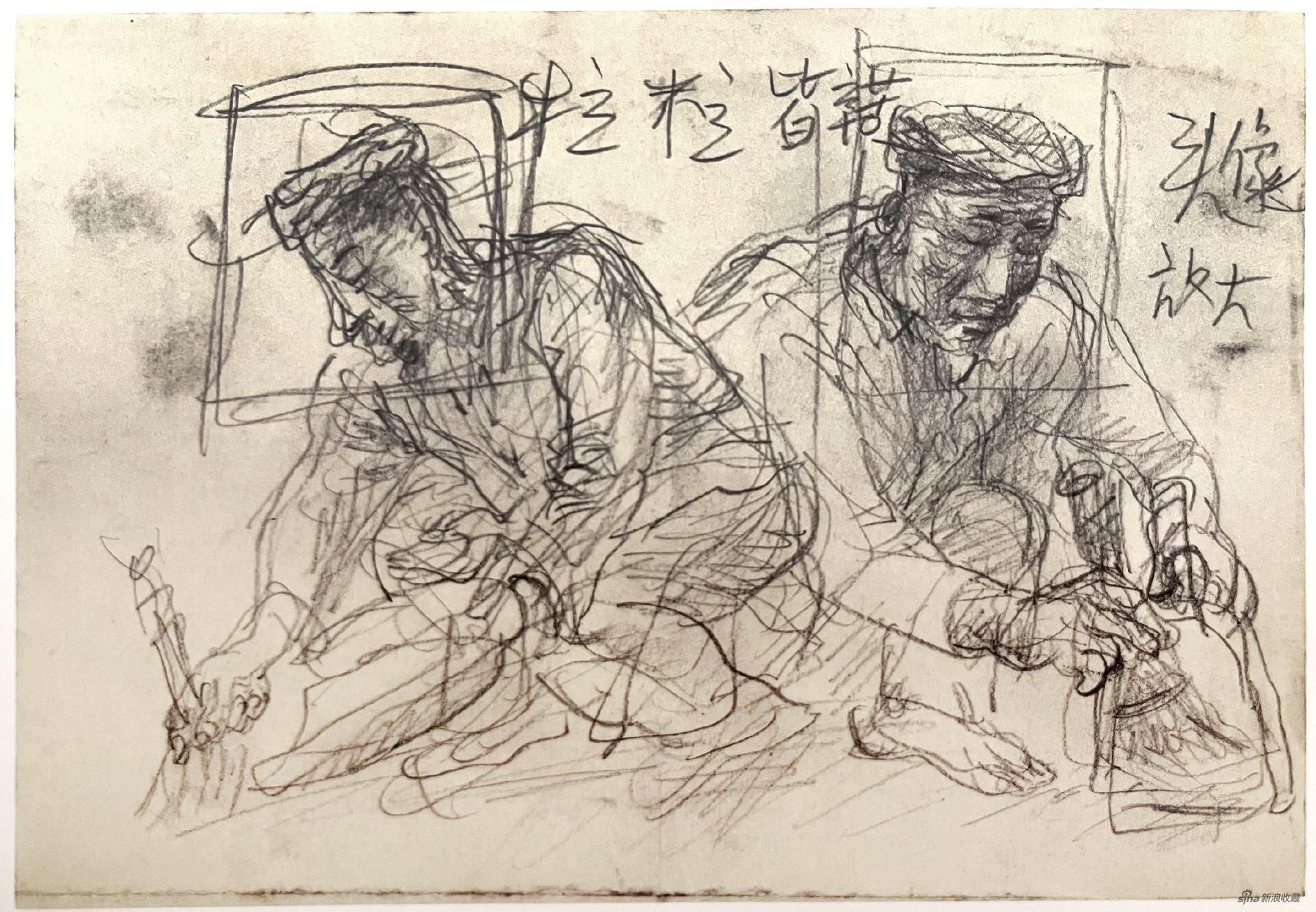 《父亲》系列手稿，纸本素描，20.5 × 29 cm，1979