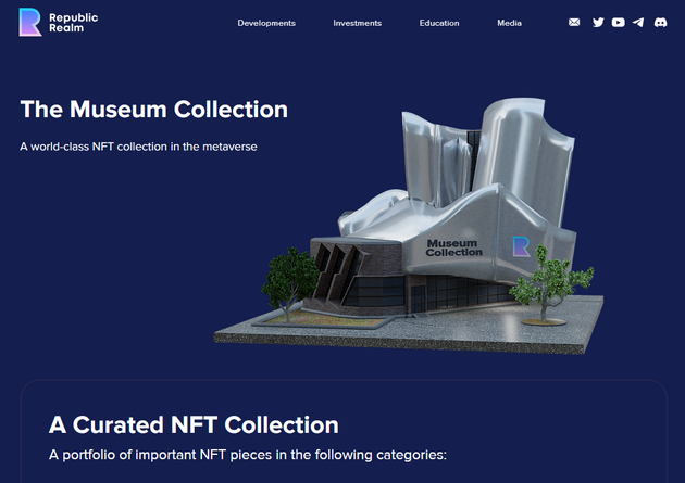 元宇宙投资与开发者Republic Realm推出元宇宙NFT博物馆