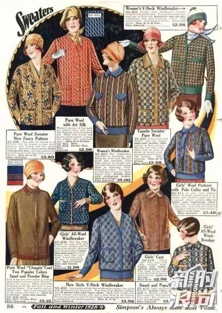 Coco Chanel 从剪开的套头毛衣前襟和蝴蝶结上找到那件著名外套的灵感