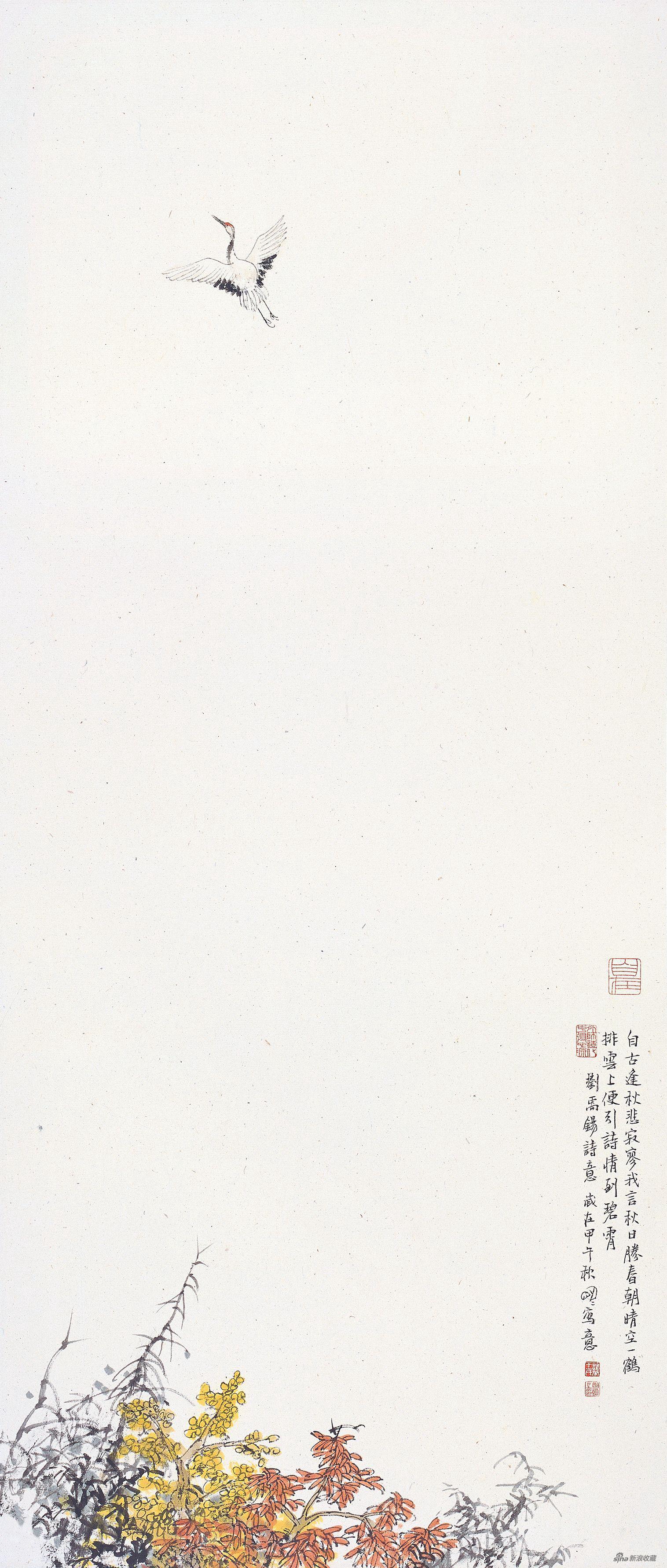 刘禹锡《秋词其一》诗意图 王明明 71cm×30cm 2014年