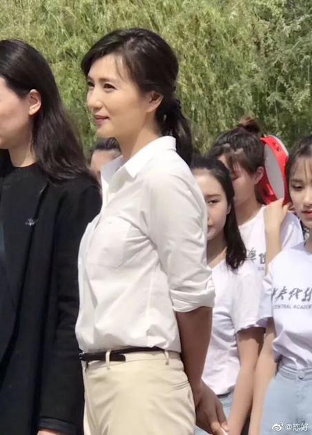 陈好