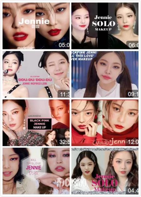 美妆博主仿Jennie妆