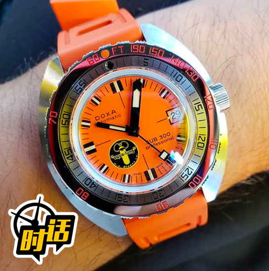 Doxa Aqua-lung潜水腕表