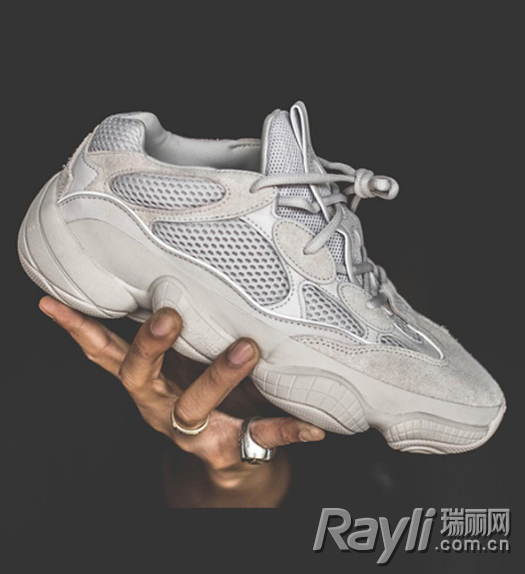 Yeezy Desert Rat 500 BLush