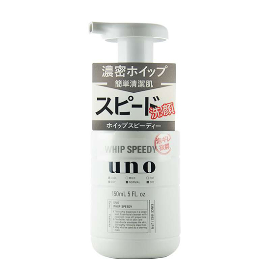 日本资生堂UNO男士洁面泡沫洗面奶150ml