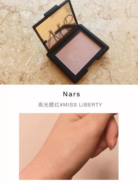 No.5 Nars