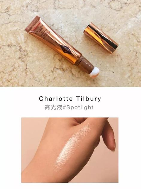 Charlotte Tilbury这款高光液是海绵头设计