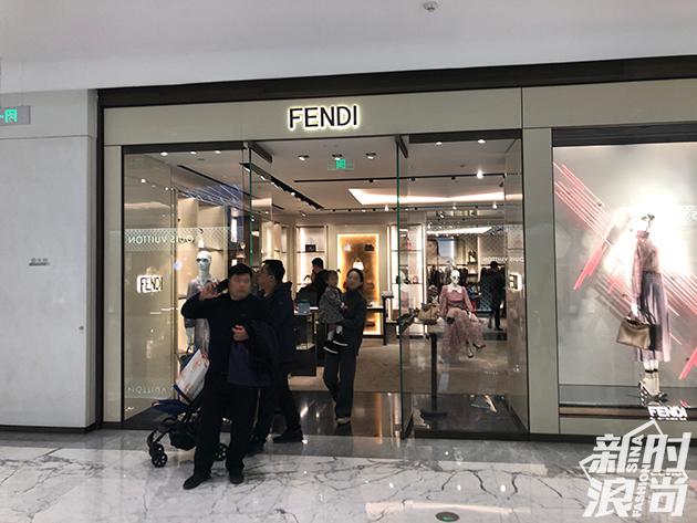 fendi门店