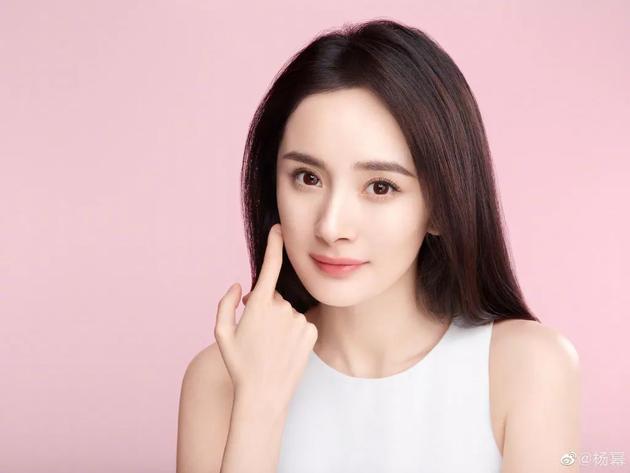杨幂