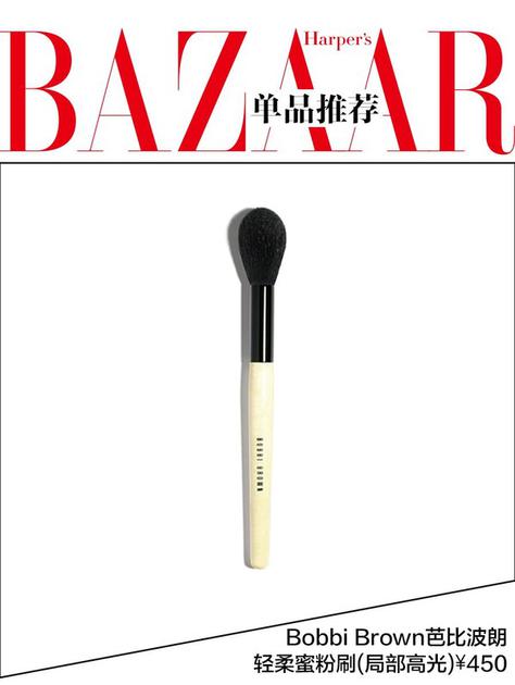 Bobbi Brown 芭比波朗轻柔蜜粉刷