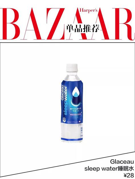 Glaceau sleep water睡眠水 ￥28