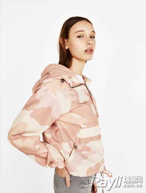 Bershka
