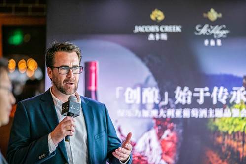 保乐力加酿酒师团队首席酿酒师Dan Swincer分享杰卡斯和圣雨果品牌内蕴及酿酒工艺