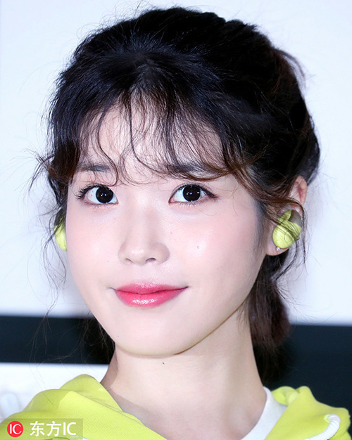 IU