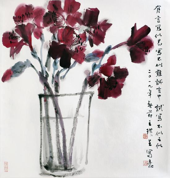 《春节家中的花》之一 王璜生 国画 69.5cm×69.5cm