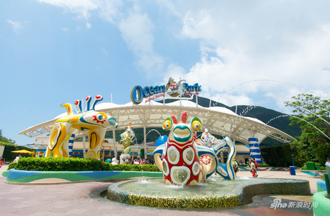 香港海洋公园
