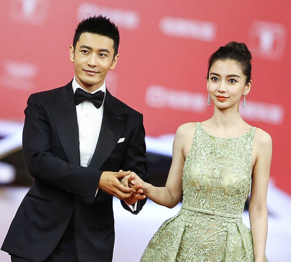 黄晓明、AngelaBaby