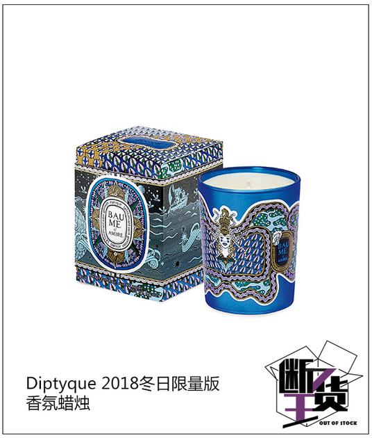 参考价格:690HKD/190g