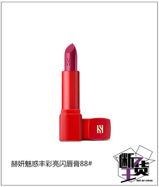 参考价格：260RMB