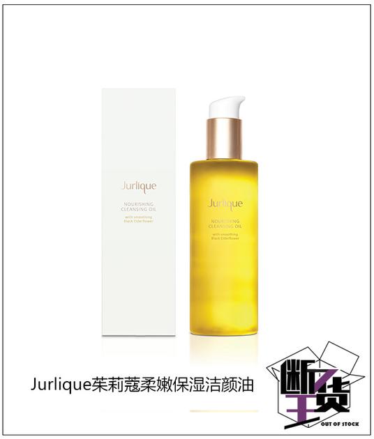 参考价格:310RMB
