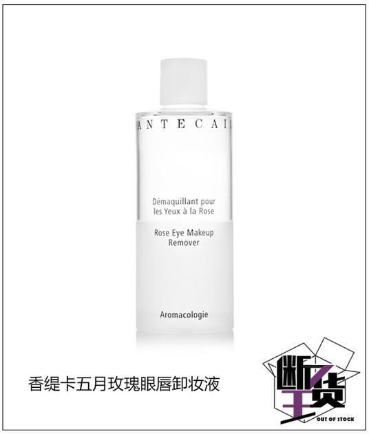 参考价格:290HKD