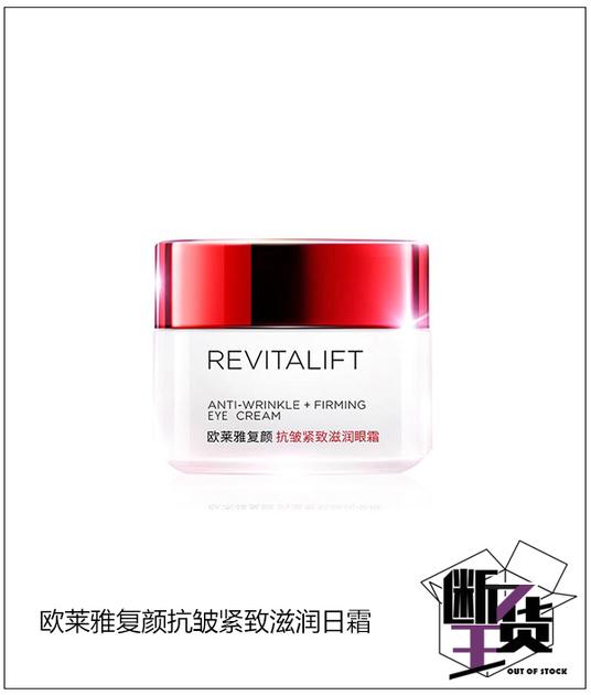 参考价格:220RMB