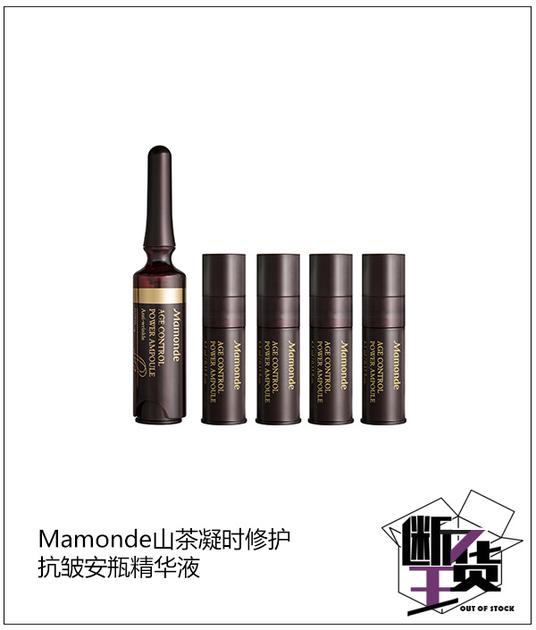 参考价格:369RMB
