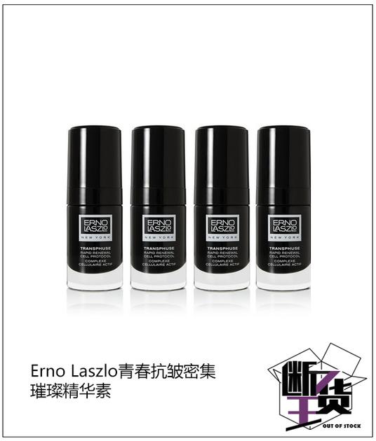 参考价格:4500RMB