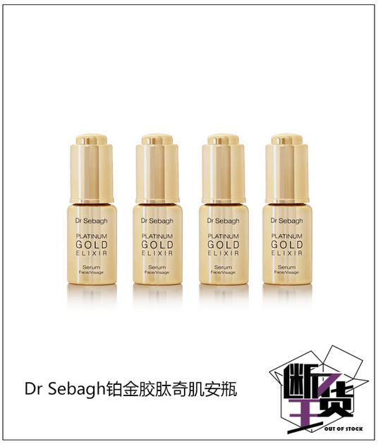 参考价格:3000RMB