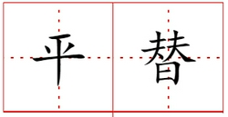71fe-fd7912d5a6b88772ced3f357faf74e0b.jpg