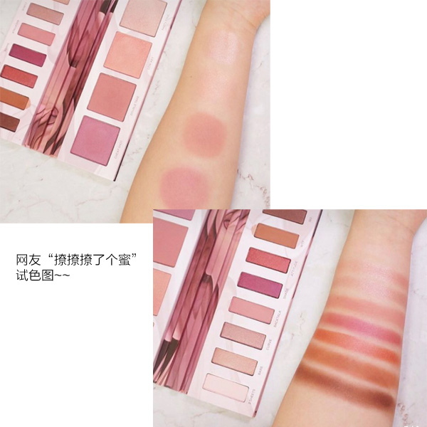 Urban Decay Backtalk 多用彩妆盘 网友试色