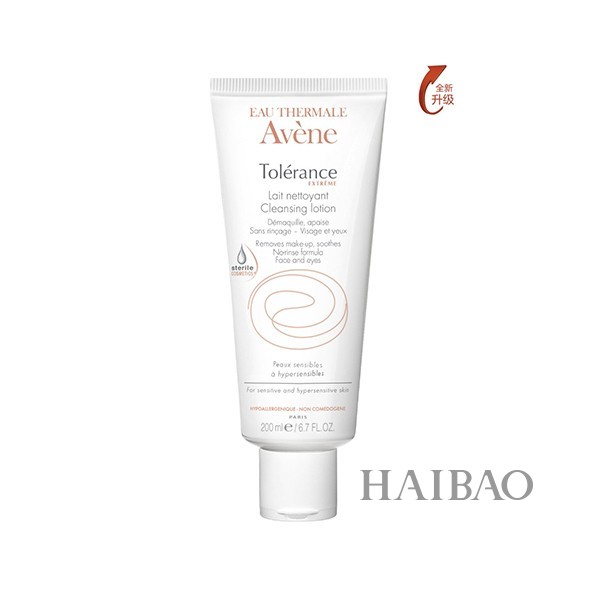 雅漾 (Avène) 全新舒缓特护系列 舒缓特护免洗洁面乳