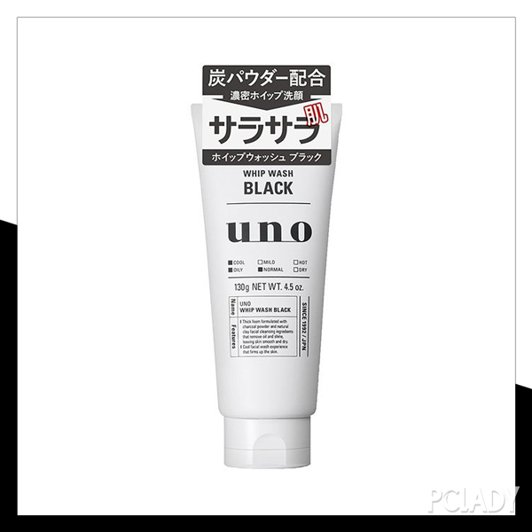 日本资生堂UNO男士洗面奶