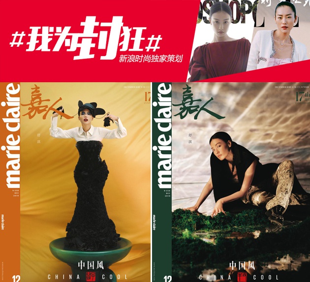 舒淇