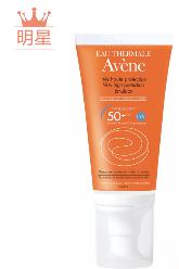 雅漾清爽倍护温和防晒乳SPF50+ PA++++