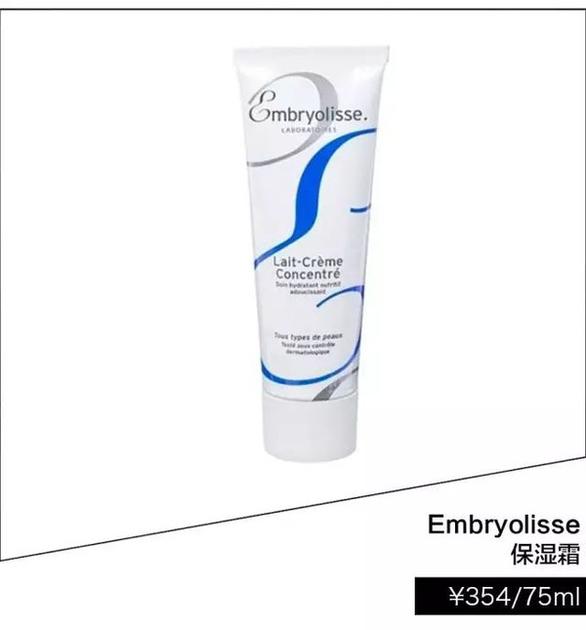 embryolisse