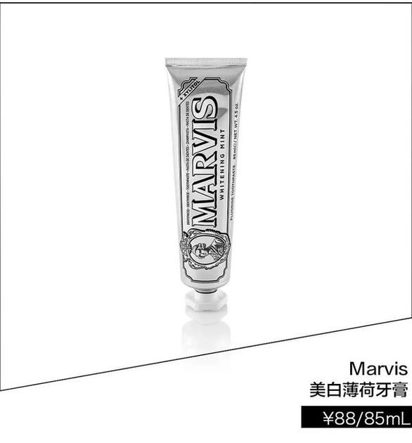 Marvis 美白薄荷牙膏 ¥88/58ml