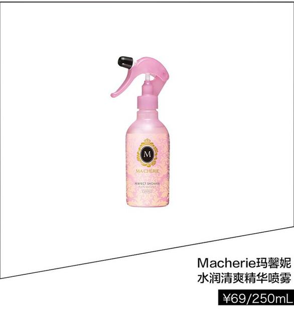 Macherie 马馨妮水润清爽精华喷雾 ￥69/250ml