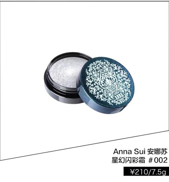 Anna Sui 安娜苏星幻闪彩霜 #002 ￥210/7.5g