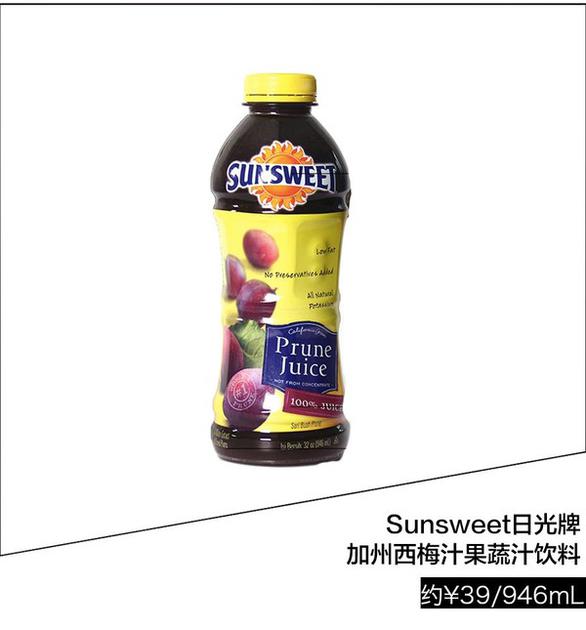 Sunsweet日光牌加州西梅汁果蔬汁饮料  ￥39/946ml