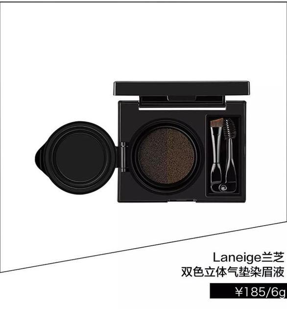 Laneige兰芝 双色立体气垫染眉液  ￥185/6g