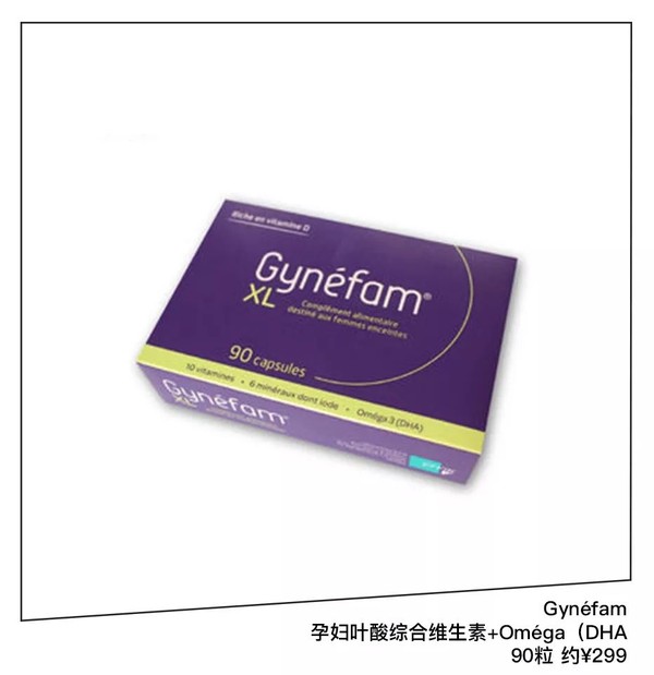 Gynéfam孕妇叶酸综合维生素 90粒 约¥299