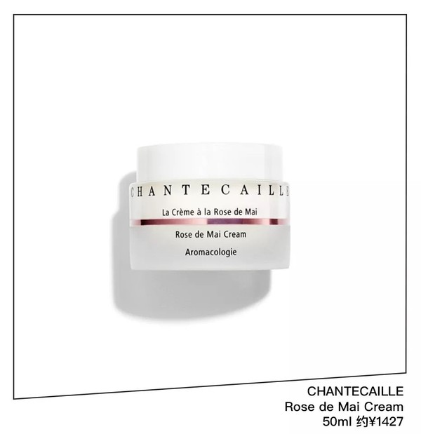 CHANTECAILL玫瑰乳霜 50ml 约¥1427