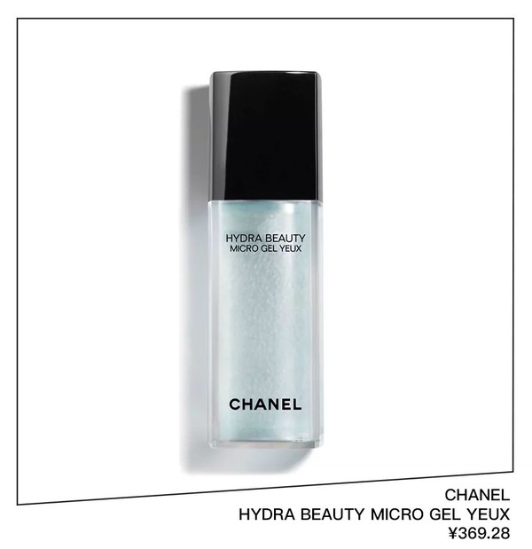 CHAEL GTDRA BEAUTY MICRO GEL YEUX  ￥369.28